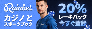 ペルシブ・バンドン lライブスコア、試合結果、対戦カード | サッカー